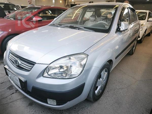 Kia Pride 2009 for sale in Iraq - Mosul